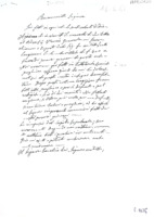 Anteprima di Comunica la somma ereditata dalla compianta contessa Scotti. Suffragi all'Oratorio per l'anima della defunta. Soddisfazione per la scritta sulla lapide della tomba. E(m) I, 559