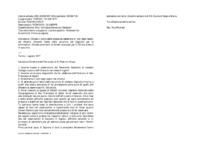 Anteprima di Chiede il conto delle messe da celebrare e i voti degli esami dei chierici.Attende l'esito dello scrutinio del Capitolo per le ammissioni. Chiede commenti ai libretti stampati per il CG che si terrà in autunno.