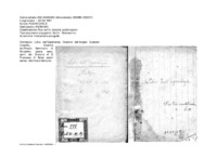 Anteprima di Libro dell'Esperienza. Oratorio dell'Angelo Custode: incendio, Cresima etc. Piccolo Seminario di Mirabello: igiene, eserc. spirit. etc. Oratorio di S. Francesco di Sales: esami semes., Settimana Santa etc.