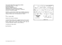 Anteprima di Il giovane ascritto Natale Airoldi, falegname, parte per la casa di S. Benigno ma si ferma prima a Mathi per qualche giorno per rimettersi in salute(La lett. è indirizzata anche a D. Rinaldi.)