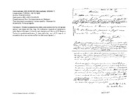 Anteprima di Chiede la sospensione della costruzione che ha intrapreso senza il permessodel Cap. Sup. (Il testo della lett., aut. di D. Lago A., è preceduto da un suo avviso sull'arrivo del cuoco Ignara L.)