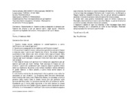 Anteprima di Raccomanda di: fissare la data e scegliere la persona per l'esame dei chierici e per gli esercizi spirit. degli alunni. Ottenute riduzioni sul biglietto ferroviario. Invia copia di lett. su D. Bosco.