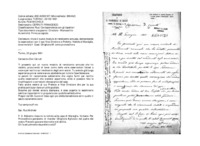 Anteprima di Invia il nuovo modulo di rendiconto annuale, domandando le osservazioni conil suo Vice Direttore e Prefetto. Notizie d Marsiglia, dove invierà il Coad. Ghiglione M. come provveditore.