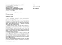 Anteprima di Convenevoli e preghiere per le vacanze.