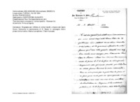Anteprima di Ringrazia per l'offerta di mille franchi a favore del Sacro Cuore. Comunicala permanenza di D. Bosco in campagna dietro prescrizione medica. Assicura preghiere. (Testo francese)