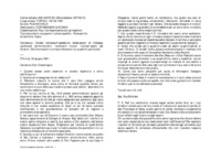 Anteprima di Chiede notiziesull'Ispettoria: celebrazioni di S.Messe, rendiconti amministrativi, rendiconti morali, risultatiesami dei Chierici. Dà informazioni e unisce indicazioni su questioni particolari.
