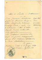Anteprima di Atto di nascita e Battesimo di Giovanni Melchiorre Bosco per uso ecclesiastico.