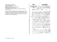 Anteprima di Il Rettor Maggiore SDB esprime alla Cooperatrice Salesiana Chopitea Dorotea il proprio rincrescimento per la mancata sua venuta a Torino per la festa di Maria Ausiliatrice e la ringrazia della sua carità. [Testo in spagnolo].