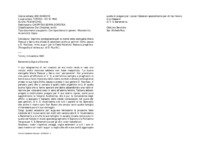 Anteprima di Il Rettor Maggiore SDB invia alla Cooperatrice Salesiana Chopitea Dorotea le condoglianze per la morte della sua nipote Pascual y Serra Maria, da estendere anche ai genitori della defunta Jesusa e Narciso.