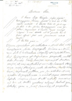 Anteprima di Il Card. Verga Prefetto della SCVVRR concede la dispensa d'età per l'ammissione al Presbiterato. (Testo in latino - All. traduzione dt. in italiano.)