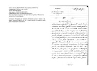 Anteprima di Ringraziamento per la bontà dimostrata. Assicura preghiere in occasione della festa di Ognissanti e dei defunti.