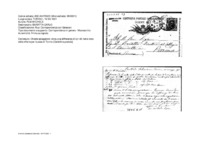 Anteprima di Omissione nella registrazione di un conto.