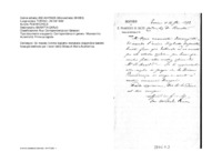 Anteprima di Manda denaro già destinato ad un'acconto per i lavori della Chiesa di MariaAusiliatrice.