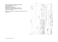 Anteprima di Bonicatti venga subito