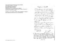 Anteprima di Invia un sussidio di L. 1000 avvisando di ripartirlo tra i due richiedenti: D. Simonetti e D. Bologna. Augura buone feste Nalizie [Con P.S. autogr. di D. Rua M.: Incoraggiare D. Bologna a far prosperare la libreria].