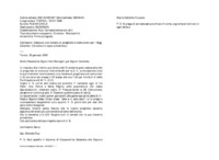 Anteprima di Assicura una novena di preghiere e comunioni per i Sigg. Colombo. (Circolare in copia ciclostilata.)