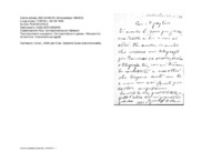 Anteprima di Invia L. 3000 per il Cav. Giacomo Cucco costruttore edile.