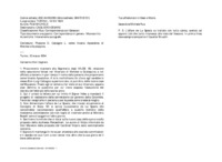 Anteprima di Propone D. Calcagno L. come Vicario Apostolico di Mendez e Gualaquiza.