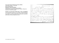Anteprima di Commissioni e rassicurazione al Coad. Serafino Giulianelli libraio: si terrà conto delle sue osservazioni nella prossima conferenza tipograficolibraria.(MF3869E8)