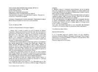 Anteprima di Ringrazia per le notizie confortanti. Raccomanda la casa di Bernal che può diventare formatrice di nuovo personale.
