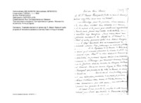 Anteprima di Trasmette la proposta di fondazione a Cannes inattuata.