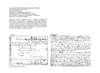 Anteprima di Raccomanda un maggiore sviluppo dello studio del latino, e la sua introduzione tra i Figli di Maria. Lo esorta a pensare ad un noviziato d'artigiania La Plata. D. Lasagna L. consacrato Vescovo.