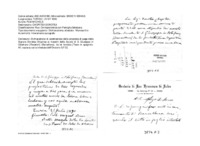 Anteprima di Dichiarazione di accettazione della proposta di paga dalla Signora Dorotea Chopitea ai maestri della scuola di S. Giuseppe in Ostafranz (Barcellona), da lei fondata [Testo in spagnolo. All. copia su carta intestata]