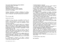 Anteprima di Raccomanda ai direttori di preparare al più presto il rendiconto amministrativo del passato anno scolastico; raccomanda, inoltre, un trattamentomigliore per il personale laico; altre direttive.