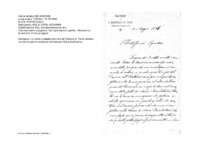 Anteprima di Lo invita a passare con loro almeno uno dei due giorni consacrati alle feste per Maria Ausiliatrice.