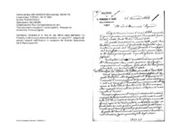 Anteprima di Offre copia dell'opera La Filosofia, la Storia e le Lettere nel concettodi Leone XIII, eseguita dai giovani tipografi dell'Oratorio.