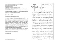 Anteprima di Ringrazia per l'offerta di L. 500 mandata dalla Sig.ra De Camilli G. (v. A 4540261) e assicura preghiere.