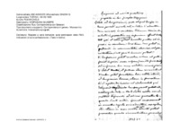Anteprima di Risposte a varie domande: sulle ammissioni delle FMA, indicazioni circa le confessione etc. (Testo latino)