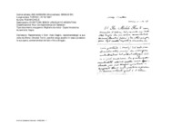 Anteprima di Raccomanda il Dott. Italo Daglio, raccomandatogli a sua volta da Mons. Amodei Torini, perché venga accolto in casa a prestare la sua opera, contentandosi del solo vitto e alloggio.