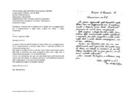 Anteprima di Informa che la malattia di D. Bosco non va peggiorando, ma il miglioramento è assai lento [All.: copia in fotozincotipia]