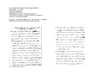 Anteprima di Chiusa degli esercizi spirit. agli aspiranti in Valsalice. Raccomanda di mantener fede ai buoni proponimenti fatti.
