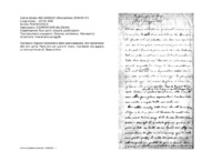 Anteprima di Espone l'andamento delle opere salesiane, che raccomanda alla loro carità. Parla loro col cuore in mano, ricordando che appena un anno prima era D. Bosco a farlo.