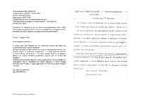 Anteprima di D. Descalzi G. gli ha riferito la sua generosità verso i SDB. Come segno digratitudine le invia una medaglia di madreperla che fu benedetta sul Santo Sepolcro e posata sull'altare del Presepio.