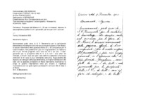 Anteprima di Ringrazia dell'offerta di L. 50 per le missioni; assicura le sue preghiere,e quelle di tutti i giovanetti, per lei e per tutti i suoi cari.