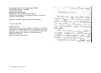Anteprima di Trasmessa la relazione al BS. (Lett. incompleta)