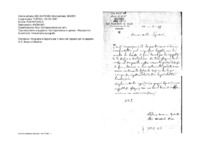 Anteprima di Ringrazia del tappeto per la cappella di D. Bosco a Valsalice.
