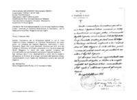 Anteprima di Per le circostanze speciali in cui si trova l'Ispettoria Cilena, è stato nominato un Visitatore Straordinario, D. Zanchetta L., con la stessa autorità del Rett. Maggiore nei casi urgenti.