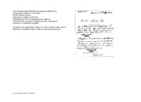 Anteprima di Gli raccomanda l'ottima C.S. Sig.ra Amalia Crosa, ved. di Casanova, che desidera vedere il Papa e riceverne la benedizione.