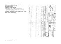Anteprima di Stamane spedii permesso madre Bosco. Domani riceverete lettera.