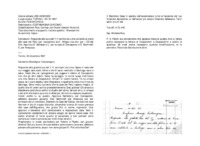 Anteprima di Risponde alla sua dell'1.11 scritta da Lima durante la visita alle case delPerù per raccogliere aiuti. Allega una circ. per i CS del Cile. Approva D. Sallaberry L. per la casa di Concepcion e D. Santinelli C. per Arequipe.