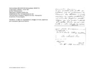 Anteprima di Prega di gradire della frutta opportuna per la quaresima giunta da Palermo.