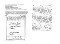 Anteprima di Notizie sulla missione; raccomanda di lavorare con zelo, carità, costanza econfidenza in Dio.