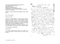 Anteprima di Si cercano supplenti per gli insegnanti malati; consigli spirituali.
