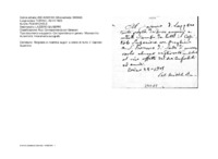 Anteprima di Ricambio di auguri e preghiere a San Francesco di Sales.