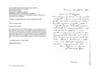 Anteprima di Congratulazioni per i prodotti materiali e spirituali.
