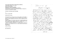 Anteprima di Grazie degli auguri ed omaggi.